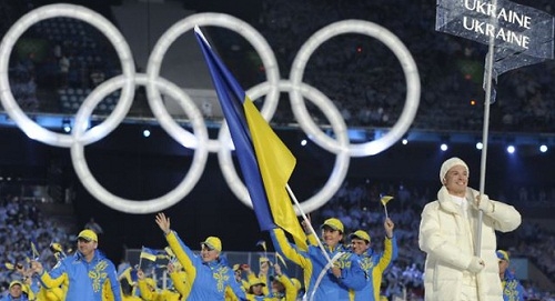 Украина отправит в Сочи 39 спортсменов