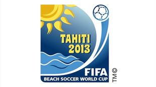 Сайт ФИФА: Украина - одна из лучших команд в пляжном футболе