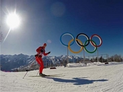 Биатлонисты в Сочи провели тренировочный спринт на 10 км