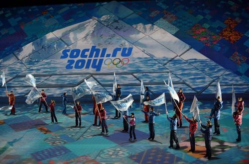 В России представили гимн болельщиков в Сочи
