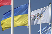 В Олимпийской деревне торжественно подняли флаг Украины