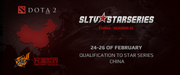 StarLadder захватывает Китай