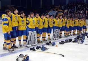 Сборная Украины по хоккею сыграет на ЧМ в Кояне