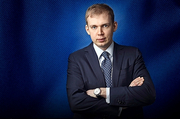 У Курченко могут отобрать стадион Металлист
