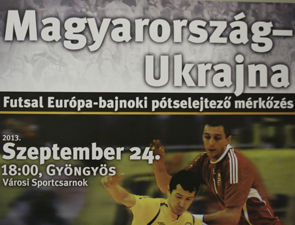 ЧЕ-2014 по футзалу. Раунд плей-офф. Венгрия – Украина. Анонс