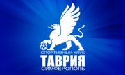 Таврия просит перенести матч с Динамо