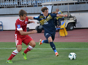 Металлург Д – Ильичевец. Анонс