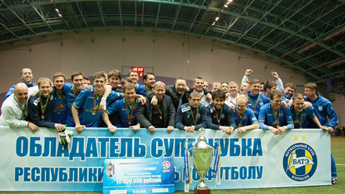 БАТЭ выиграл Суперкубок Беларуси