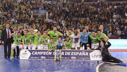 Кубок Испании: Интер Мовистар спустя 5 лет выигрывает трофей