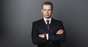 Генеральная прокуратура Украины объявила Курченко в розыск