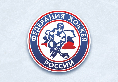 Федерацию хоккея Севастополя готовы взять в ФХР 22 апреля