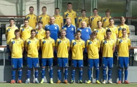 Украина U-17 обыгрывает Исландию