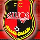 Пусть для всех будет Солнце!