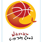 Впереди главный матч - он трудный самый