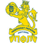 Арсенал - Нефтяник - 3:0