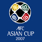 Никто никуда не едет