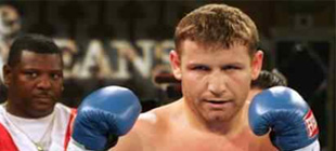 Если б тя бил Султан…