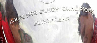 Динамо и Шахтер узнали своих соперников