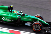 Caterham пропустит гонки в США и Бразилии