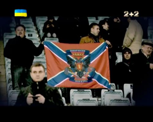 УЕФА дает добро на флаги ДНР на матчах Лиги чемпионов