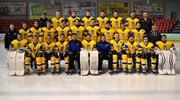 ЧМ U18. Украинцы проиграли хозяевам турнира — словенцам