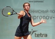 Дотан. Елизавета Янчук выходит в основную сетку турнира