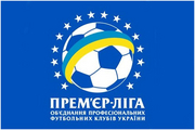 10 вариантов нового формата УПЛ