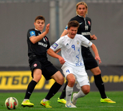 Говерла – Заря. Анонс