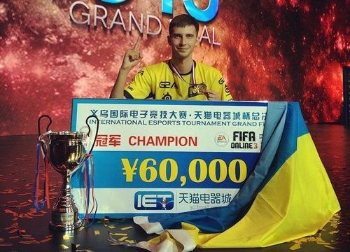 Na`Vi Yozhyk - чемпион International eSports Tournament!