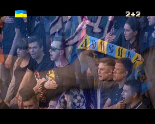 Днепр и Шахтер исполнили гимн Украины перед стартом матча