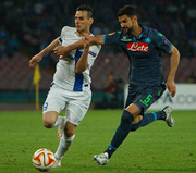 Днепр – Наполи. Анонс