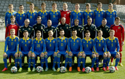 Сформирована окончательная заявка сборной Украины U-20 на ЧМ