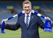 Уроки испанского для Дэвида Мойеса