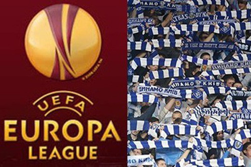 Динамо Киев – самый посещаемый клуб Лиги Европы