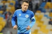 Евгений КОНОПЛЯНКА: «Я готов играть за Бешикташ»