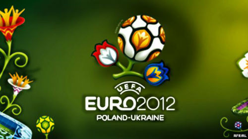 Украина до сих пор финансирует Евро-2012