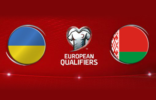 Началась продажа билетов на матч Украина - Беларусь