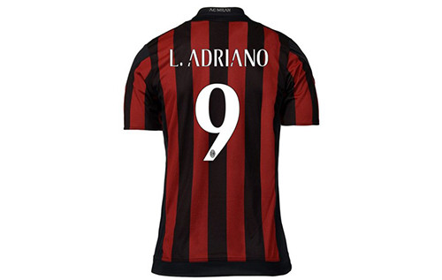 Луис Адриано выбрал себе игровой номер в Милане