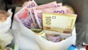 Украинским спортсменам вдвое увеличат призовые