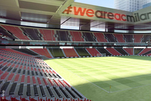 Милан получил землю под строительство стадиона
