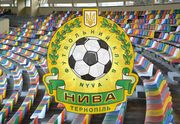 Нива завершит сбор матчем с аматорами