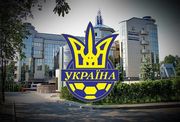 Юрист: ФФУ не нарушил регламент в ситуации со Сталью