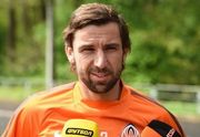 Дарио СРНА: «Появилась уверенность, которой не хватало»