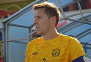 Александр БАНДУРА: «Судья выступил в роли фантазера»