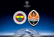 Фенербахче – Шахтер: матч состоится 28 июля
