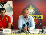 Зирка: итоговая встреча перед началом сезона