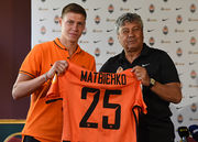 Николай МАТВИЕНКО: «Очень приятно, что пригласили в Шахтер»