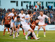 Волынь – Шахтер. Анонс