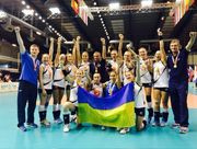 Збірна України – чемпіон Європи!