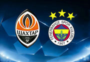 Билеты на матч Шахтер — Фенербахче стоят от 50 гривен